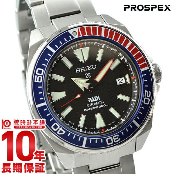 Sbdy011 hotsell