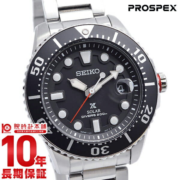 New] SEIKO PROSPEX SBDJ017 mens watch clock - BE FORWARD Store