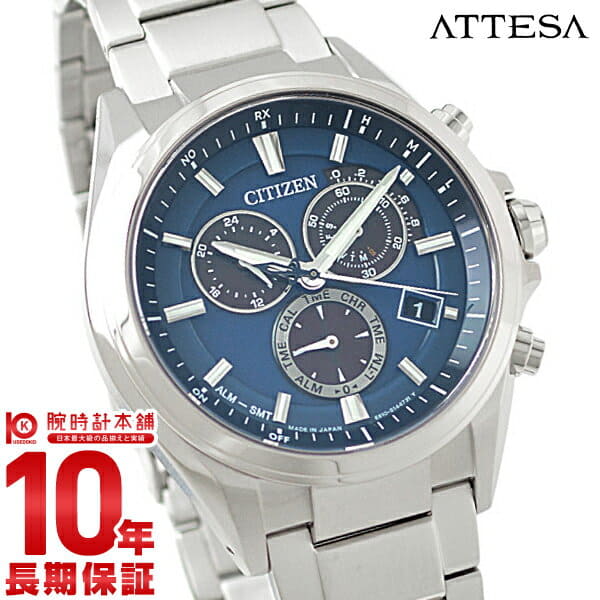 New] CITIZEN ATTESA ATTESA Eco Drive Electric wave solar