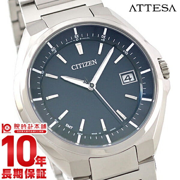 New] CITIZEN ATTESA ATTESA Eco Drive Electric wave solar CB3010-57L mens  watch clock - BE FORWARD Store