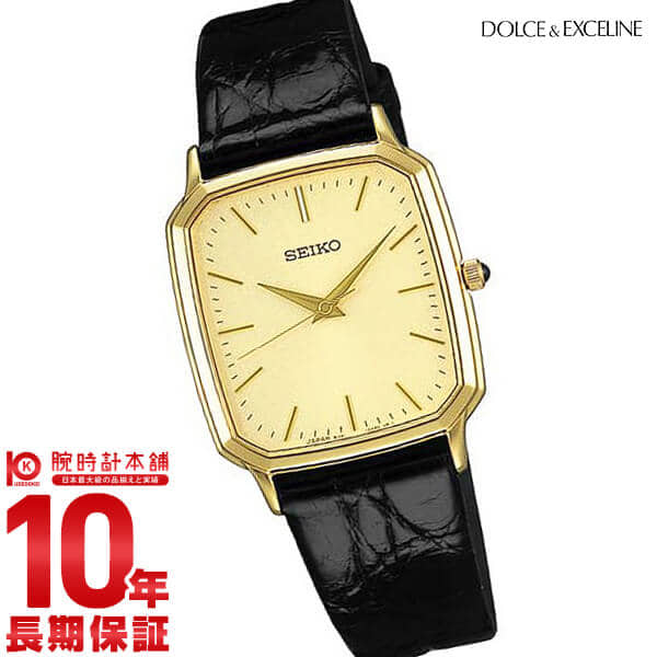 New] SEIKO EXCELINE SACM154 mens watch clock - BE FORWARD Store