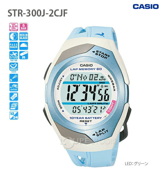 New Casio Phys Fizz Lap Runners Sports Watch Memory 60 Str 300j 2cjf Be Forward Store New Casio Phys Fizz Lap Runners Sports Watch Memory 60 Str 300j 2cjf Be Forward Store