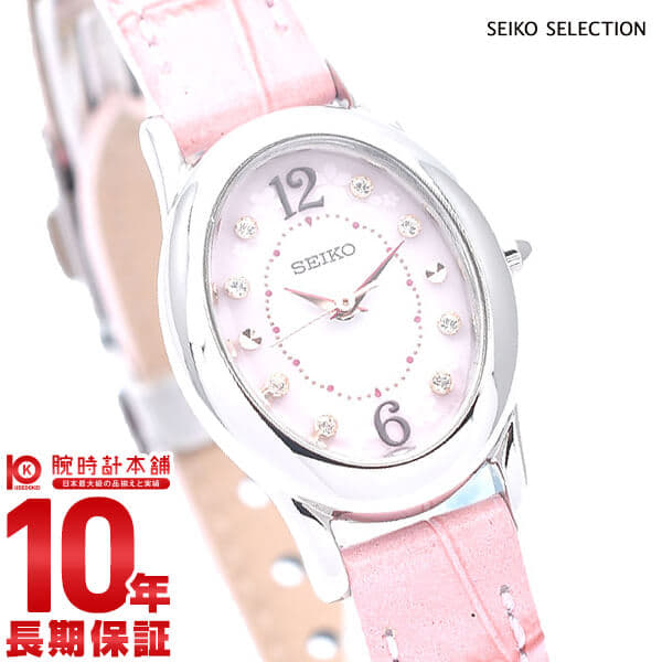 New]Solar stainless steel SWFA173 Lady's watch clock SEIKO