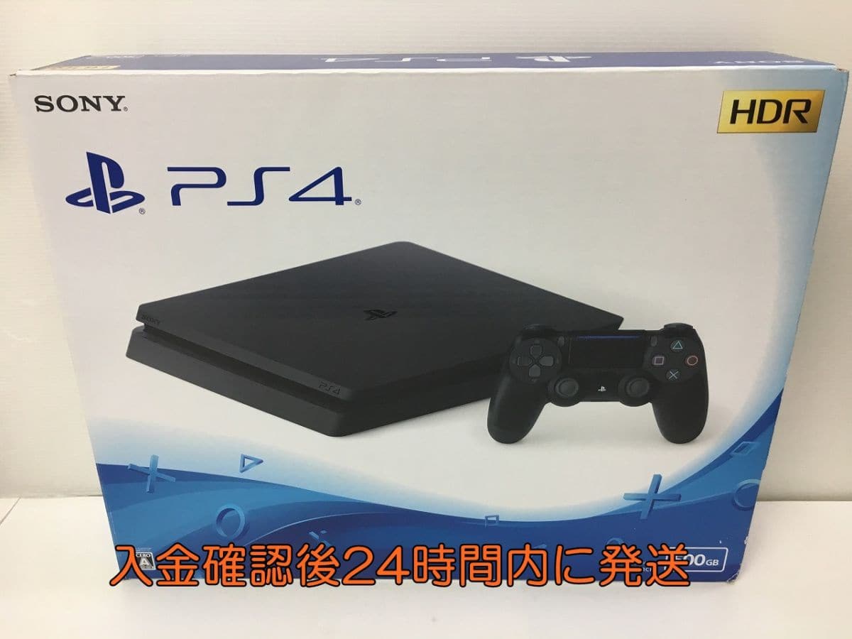 Amazon.com: PlayStation 4 Jet Black 500GB (CUH-2200AB01)