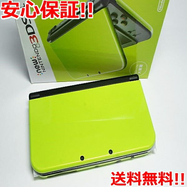 New New Nintendo 3ds Ll Lime X Black Game Nintendo Be Forward Store New New Nintendo 3ds Ll Lime X Black Game Nintendo Be Forward Store