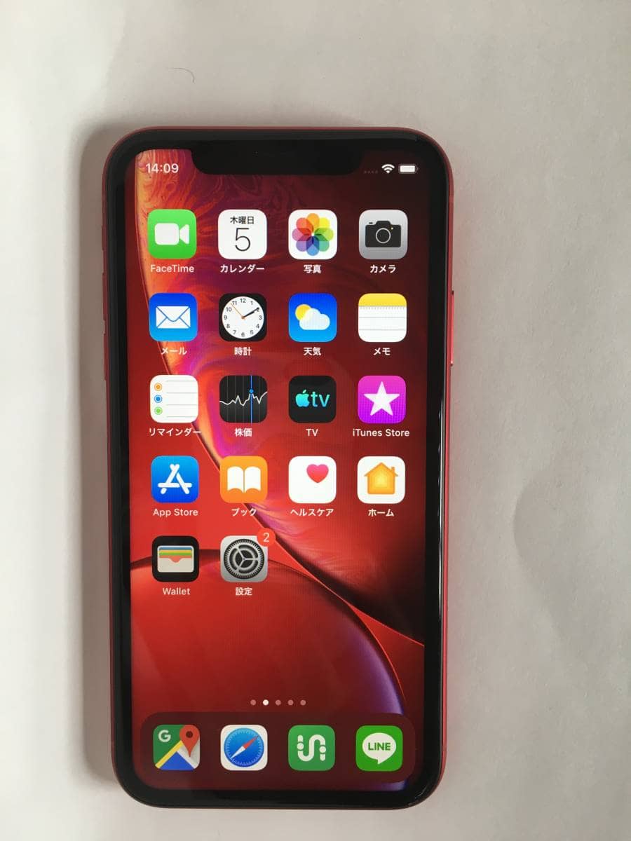 Used]iPhone XR 64GB RED SIM-free - BE FORWARD Store