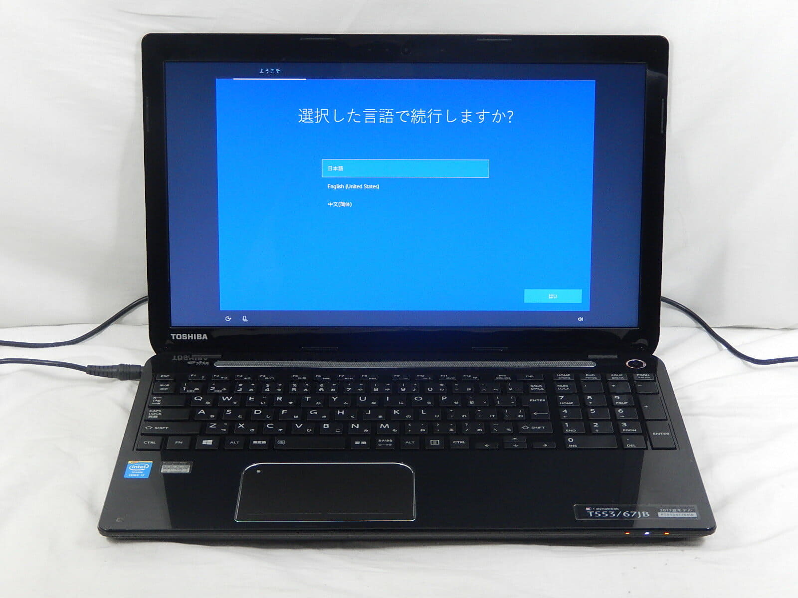 [Used]TOSHIBA Dynabook T553/67JB/PT55367JBMB/Corei7 4700MQ 2.4GHz memory  8GB/HDD1TB/Blu-ray/15 inch /Win10Home E TG