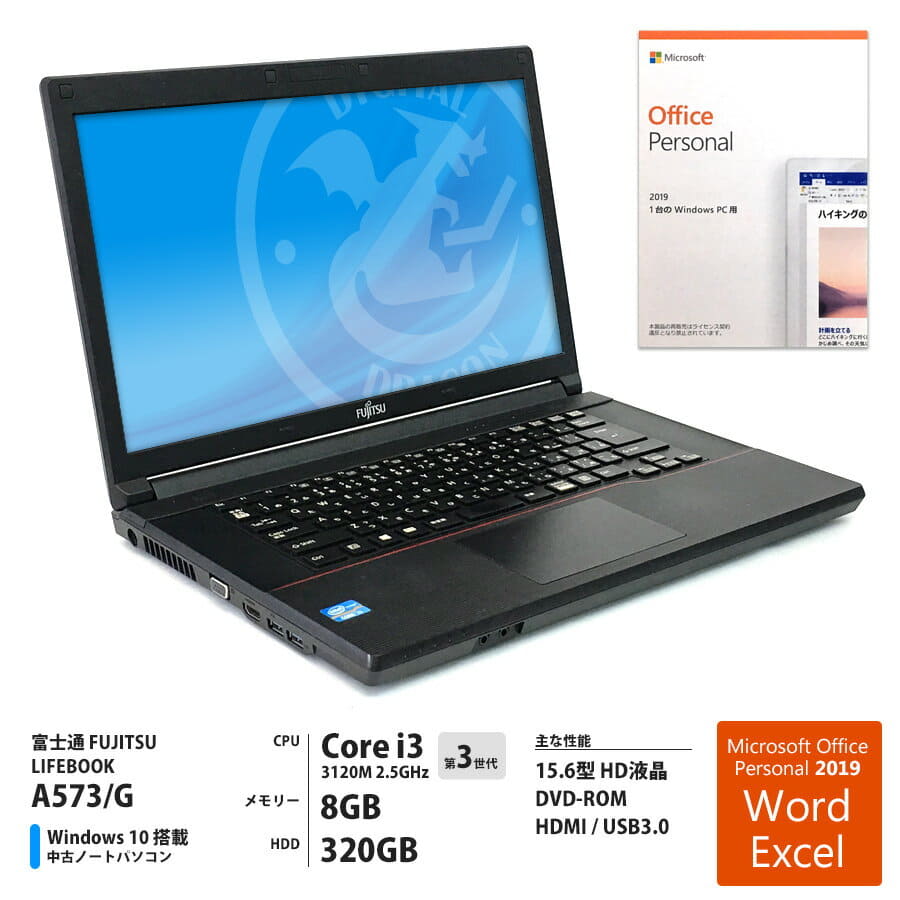 FUJITSU Notebook LIFEBOOK A573 Core i5 4GB 新品SSD480GB