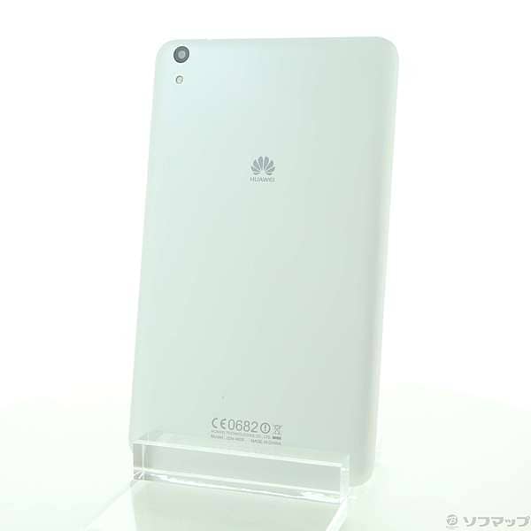 Used Huawei Mediapad T2 8 0 Pro 16gb White Jdn W09 Wi Fi 09 06 Be Forward Store Used Huawei Mediapad T2 8 0 Pro 16gb White Jdn W09 Wi Fi 09 06 Be Forward Store