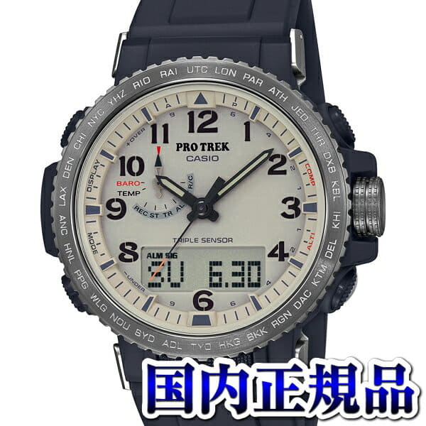 New Prw 50y 1bjf Protrek Pro Trek Casio Casio Electric Wave Solar Mens Watch Be Forward Store New Prw 50y 1bjf Protrek Pro Trek Casio Casio Electric Wave Solar Mens Watch Be Forward Store