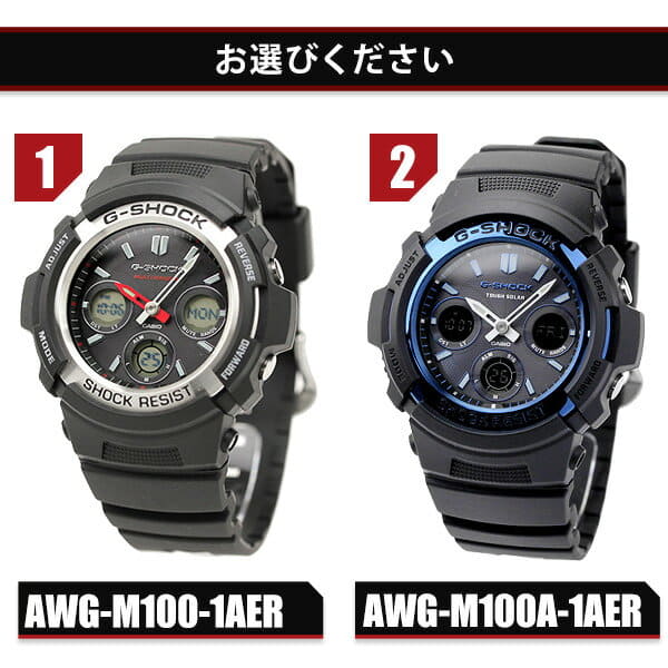 New] G-SHOCK Electric wave solar radio time signal AWG-M100 watch Casio G- Shock Black - BE FORWARD Store