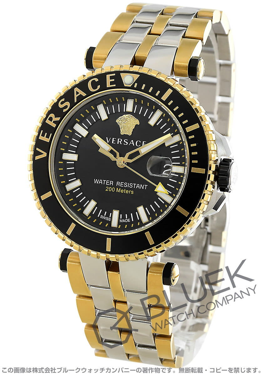 versace diver watch