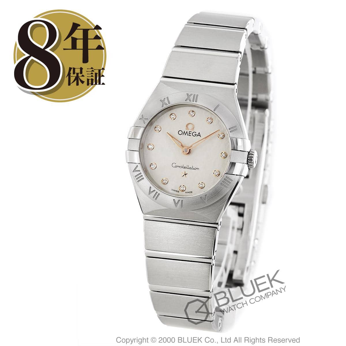 New]Omega Constellation Blush Manhattan 