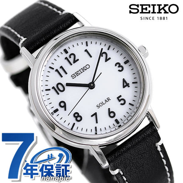 New]examinee white X Black leather belt for the SEIKO watch Lady's