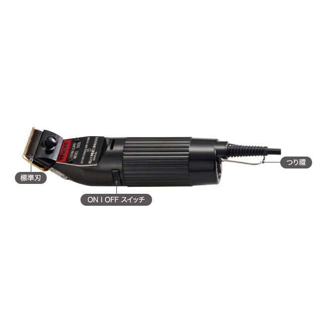 New]THRIVE Hair Clipper Black 5500-H - BE FORWARD Store