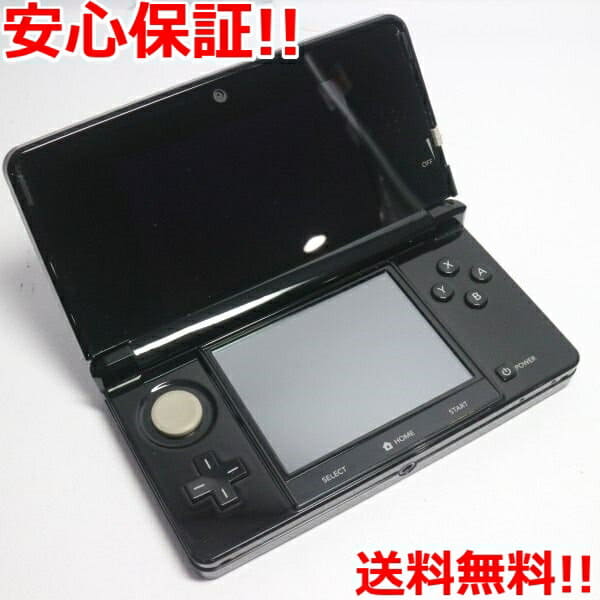 Used Nintendo 3ds Clear Black Game Nintendo Be Forward Store Used Nintendo 3ds Clear Black Game Nintendo Be Forward Store