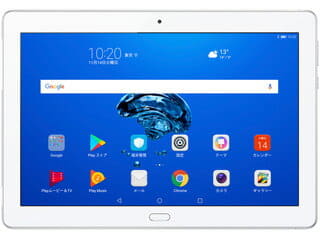 New]HUAWEI/ fur way waterproofing, dust proofing 10.1 type