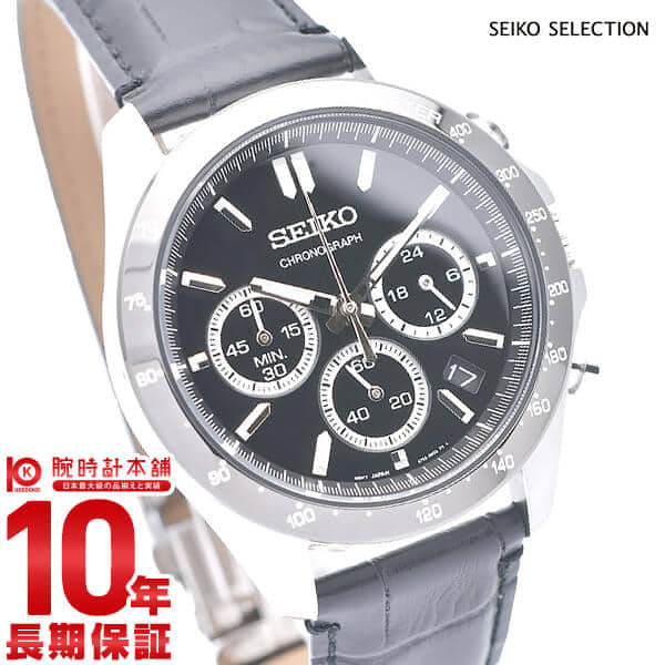 New SEIKO selection SEIKOSELECTION SBTR021 mens watch clock BE FORWARD Store