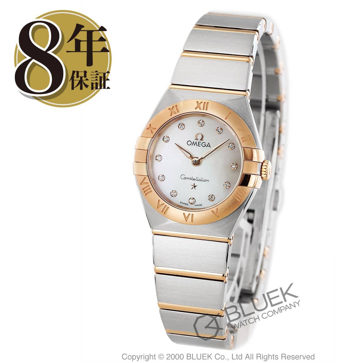 New Omega Constellation Blush Manhattan Diamond Ladies Watch OMEGA 131.20.25.60.55.001 8 BE FORWARD Store