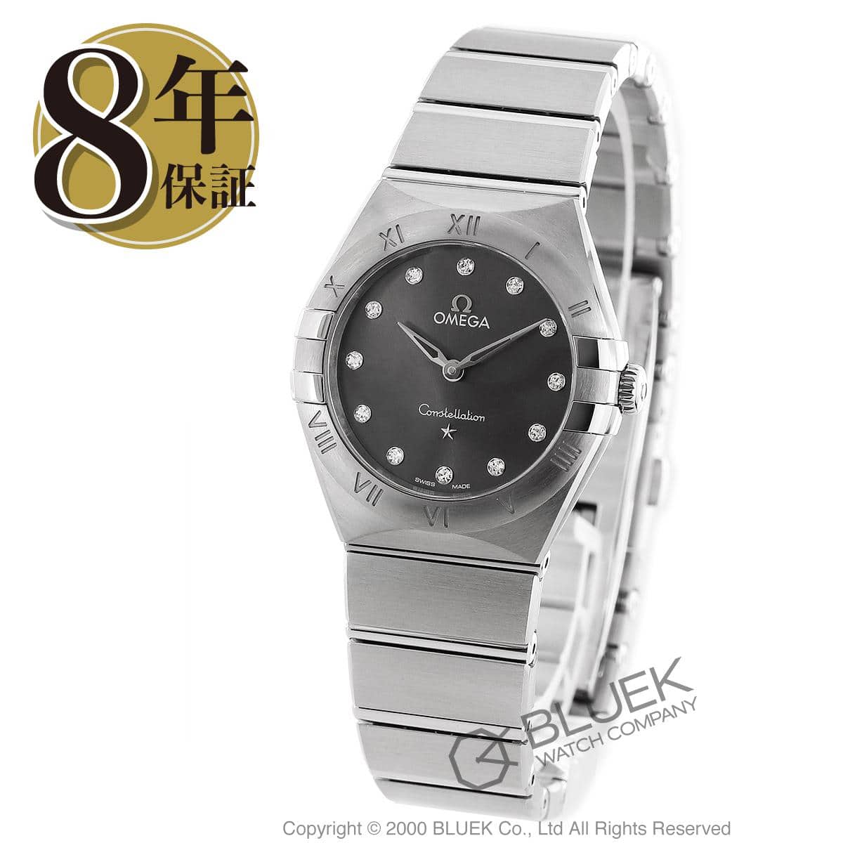 New]Omega Constellation Blush Manhattan 