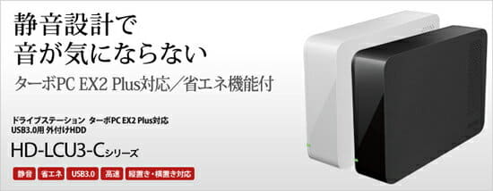 New Box Wound Tear Buffalo Attaching Externally Hdd Drivestation Hd Lc2 0u3 Bk 2 0tb Be Forward Store New Box Wound Tear Buffalo Attaching Externally Hdd Drivestation Hd Lc2 0u3 Bk 2 0tb Be Forward Store
