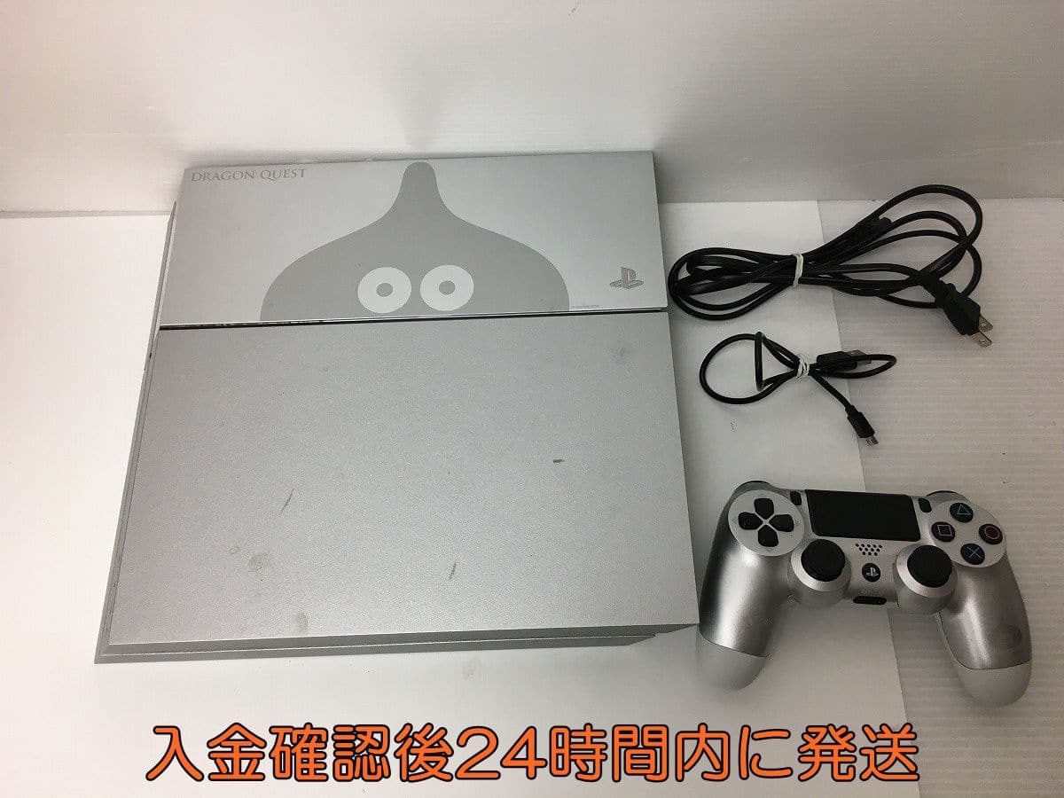 Used Ps4 Dragon Warrior Metal Slime Edition Cuh 1100a Ec79 181ms F4 Which There Is Accessories Missing Part With Many Wounds In Be Forward Store