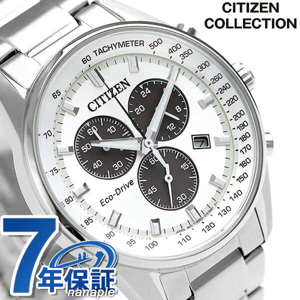 Citizen at2390 hotsell