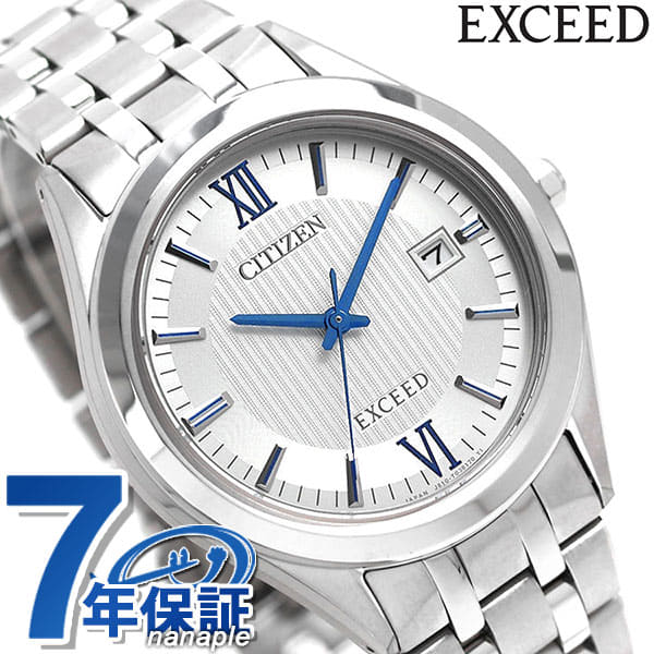 New]Citizen Exceed Eco-Drive Titanium Men's Silver Watch AW1000