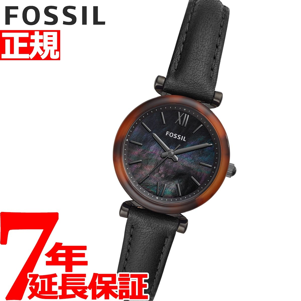 New Fossil FOSSIL watch lady scar Lee Mini CARLIE MINI ES4650