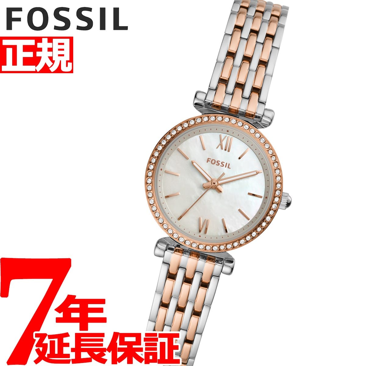 New Fossil watch lady Mini CARLIE MINI ES4649 2019 BE FORWARD Store