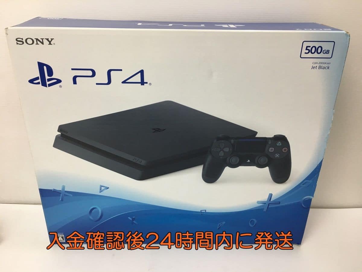 Used]PS4 CUH-2000A 500GB jet Black operation check initialization 