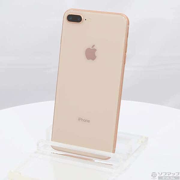 MQ9Q2J/A iPhone 8 Plus 256GB ゴールド SIMフリー iPhone 8 Plus