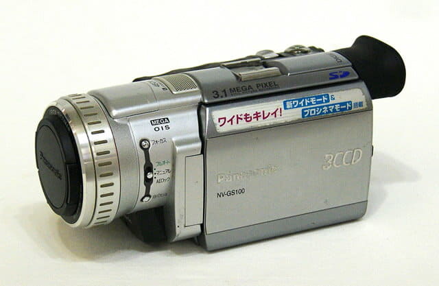 完売 パナソニック Panasonic デジタルビデオカメラ NV-GS55K 取説 ソフトケース付き