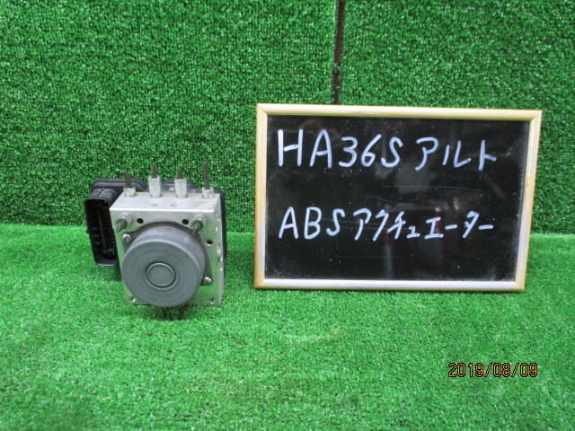 [Used]Genuine ABS actuator 56110-74PA 116040-40064 Alto ALTO HA36S