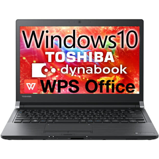 Windowsノート本体 dynabook R73/B Core i5 Windows10 Pro Amazon.co.jp: dynabook R73 B Windows 10 Pro搭載、 Core i5-6300U