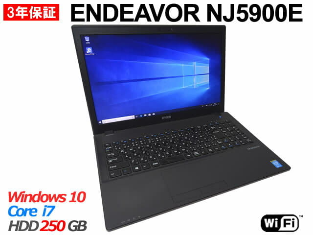 ◇ 13.3ｲﾝﾁﾉｰﾄ _EPSON _ i7-7500U / SSD＋HDD / Win11 / Office _ ③ 