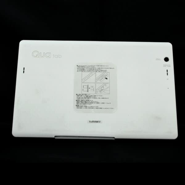 Used]LG ◇au tablet Qua tab PZ 10.1 inches white LGT32 - BE 