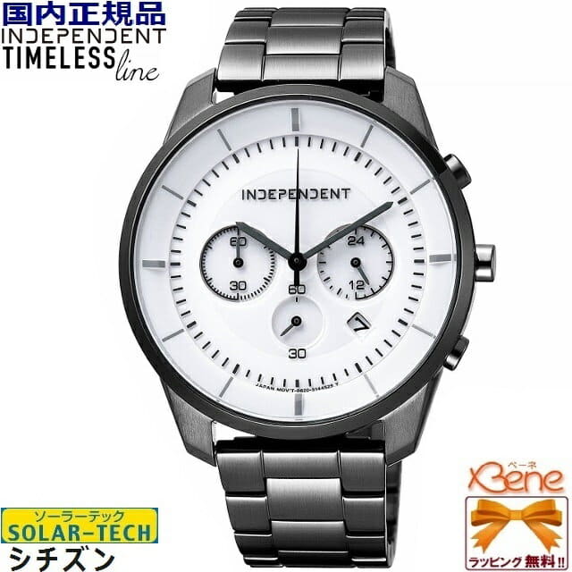 New] CITIZEN INDEPENDENT Timeless Line Chronograph Stainless Steel