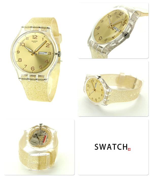 swatch suok704