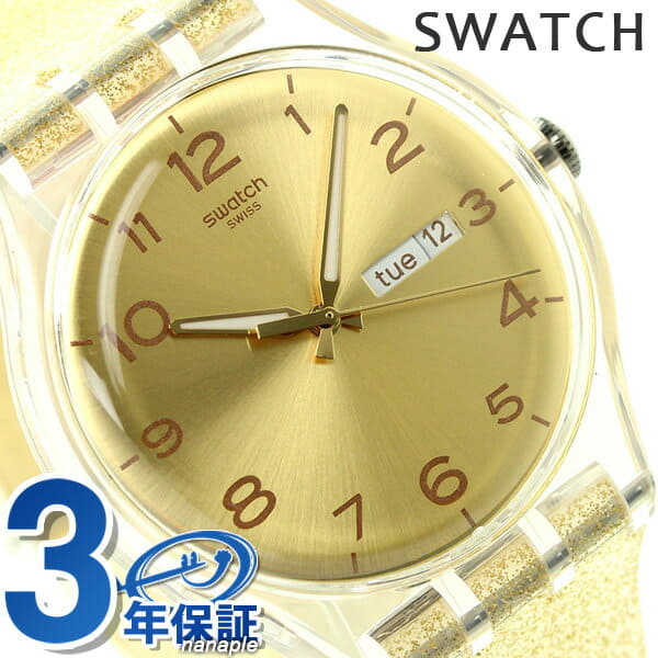 swatch suok704