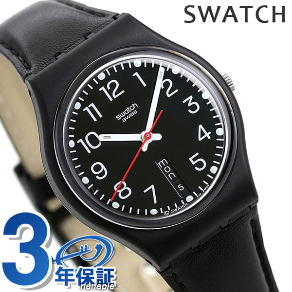 Swatch gb750 hotsell