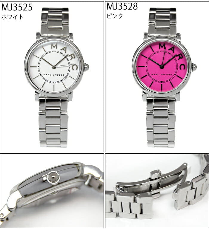 New clearance Mark Jacobs MARC JACOBS clock watch Lady s MJ3525