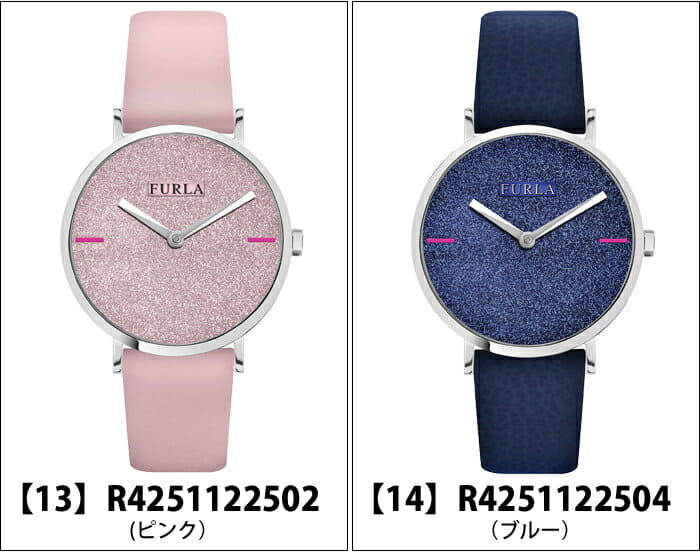 furla giada watch