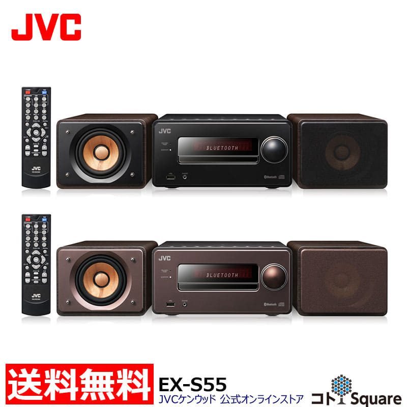 jvc s55 speakers