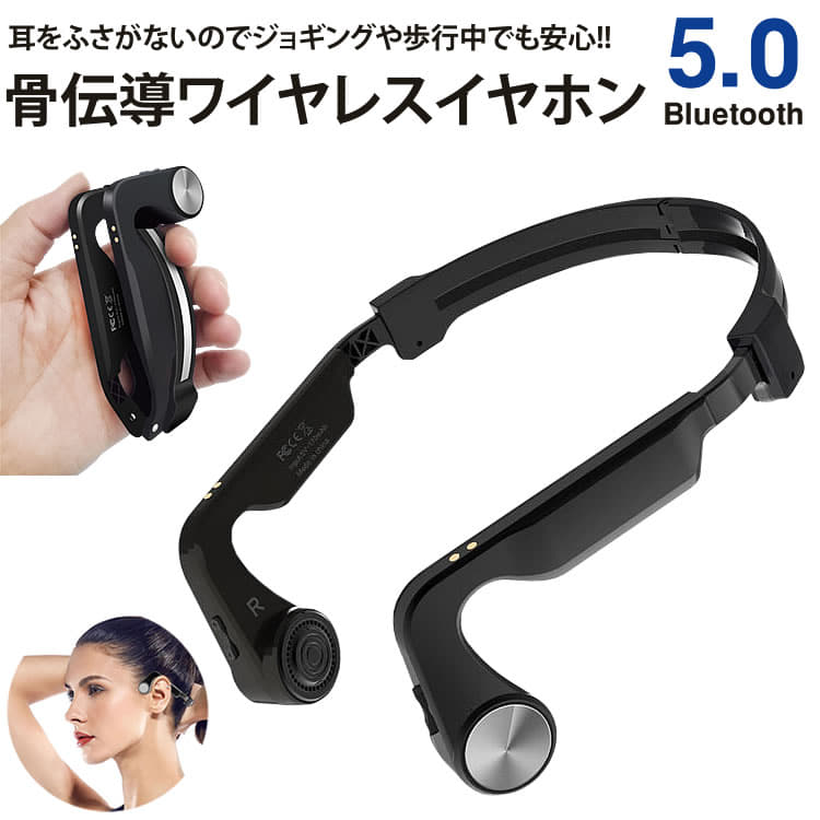 headphones under 200 in flipkart