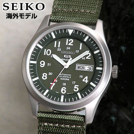 New SEIKO Five Men s Automatic Watch Winding Khaki Green SNZG09J1