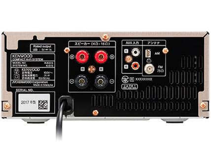 New]Minicomponent Kenwood Kseries K-515-N Gold □High resolution