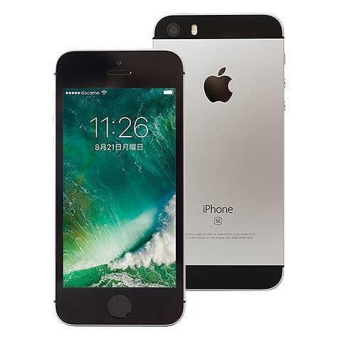 New Iphone Se 128gb A 1723 Of The Sim Free It Is Space Gray Be Forward Store