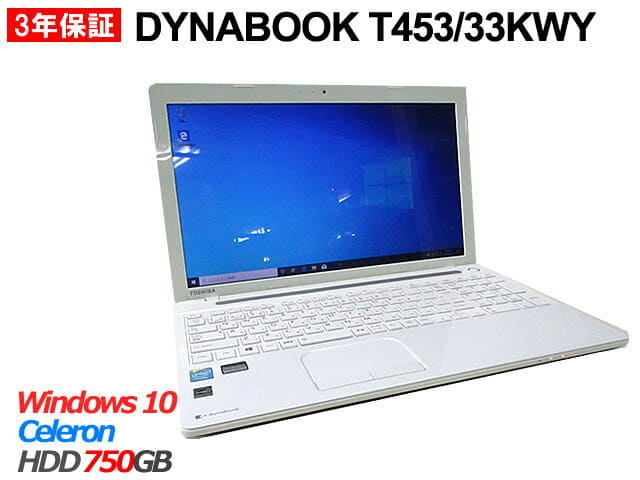 Used]TOSHIBA DYNABOOK T453/33KWY PT45333KSXWY Note A4 Windows 10 