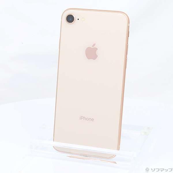 【極美品】Apple iPhone8ピンクゴールド MQ7A2 J/A 64GB Used]Apple iPhone8 64GB Gold MQ7A2J/A SIM-free ◇09/17 - BE